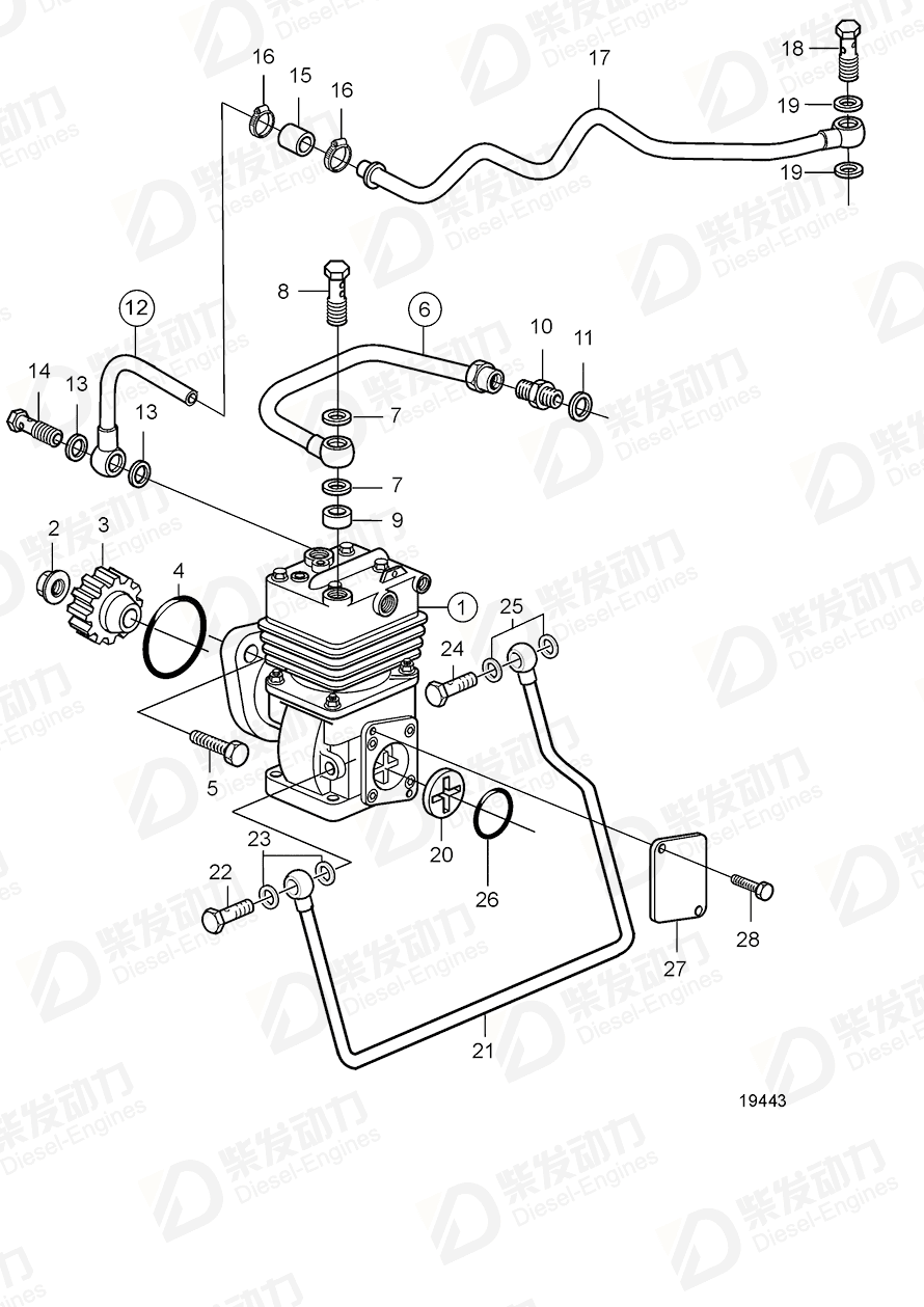 volvo penta Cover 20460465 Drawing volvo penta Cover 20460465 Drawing